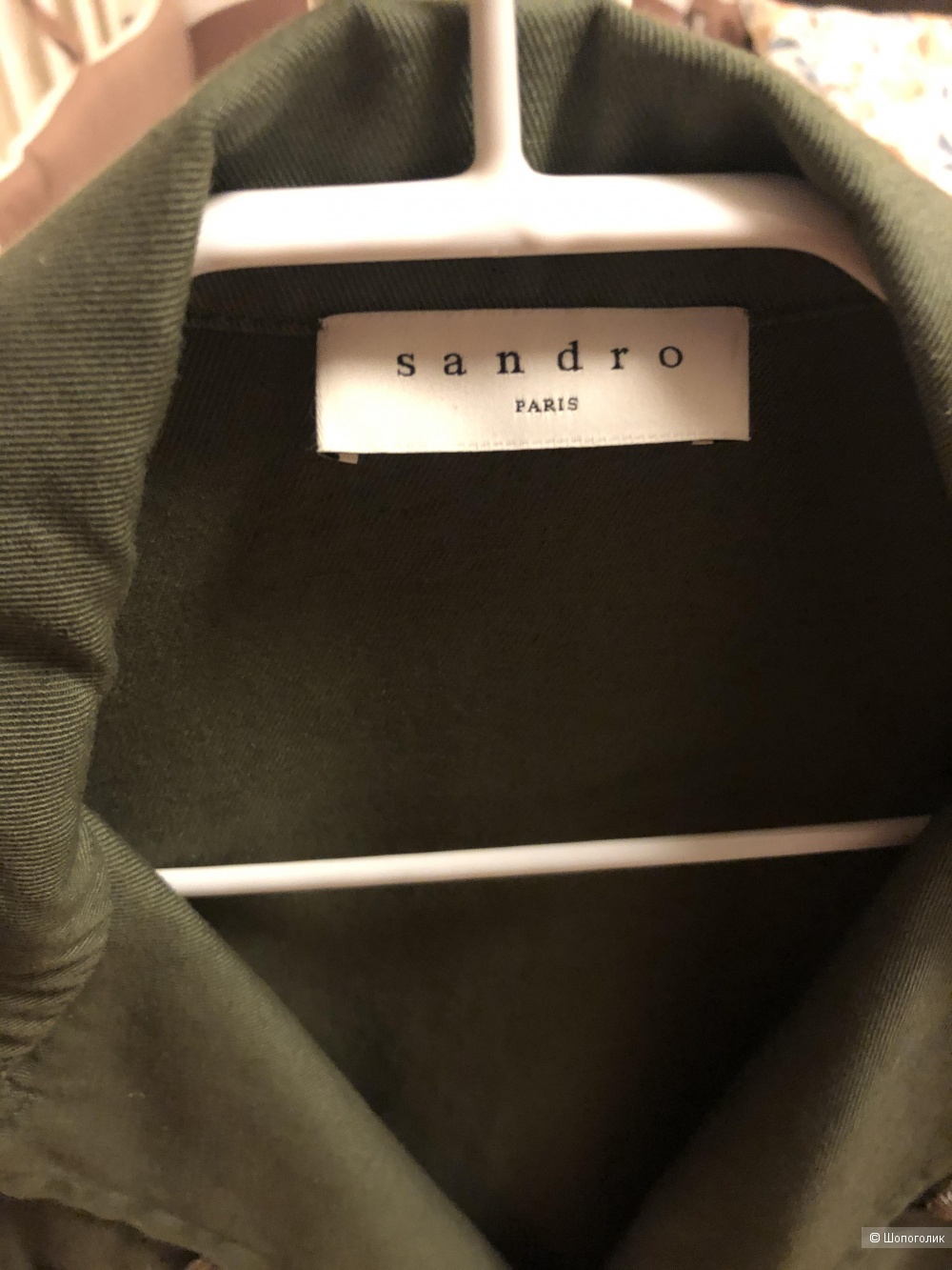 Рубашка-ветровка Sandro 40 размер