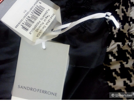 Пуховик Sandro Ferrone, размер М