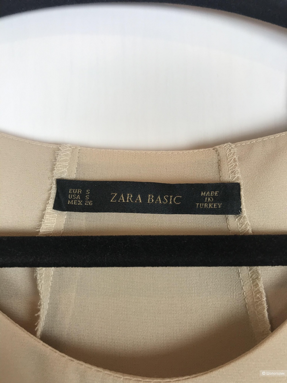 Брюки Stefanel 44, блуза Zara 44