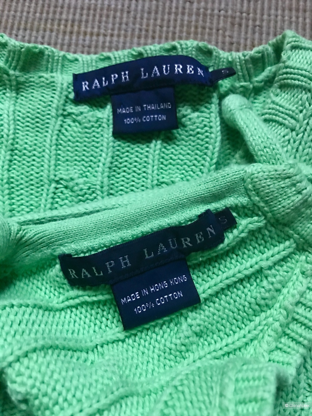Комплект двойка Ralph Lauren размер s