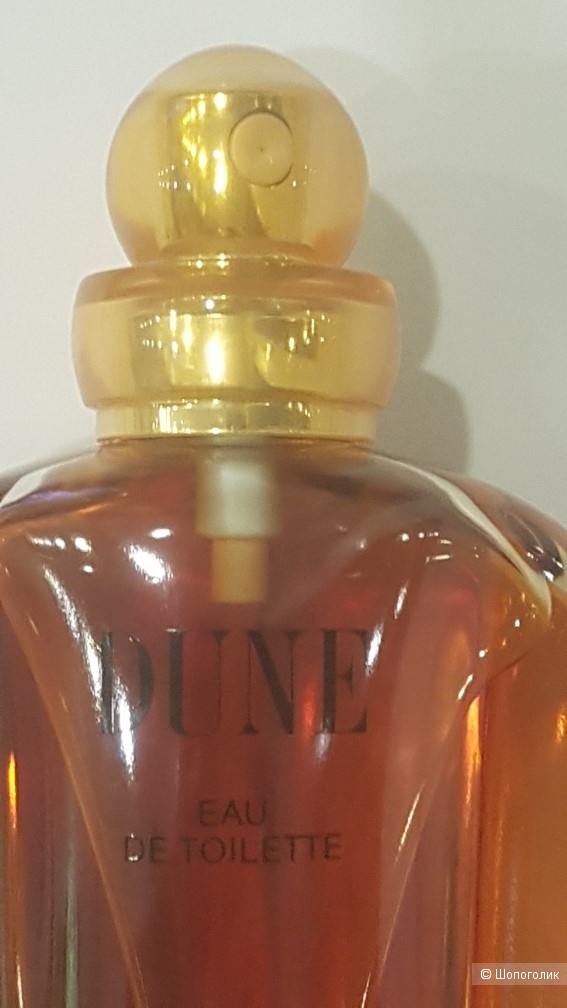 Винтажная Dune Christian Dior edt -1992 г 50/50 мл