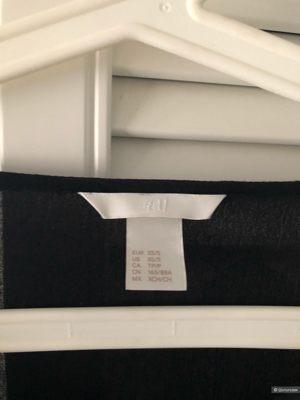 Чёрная(!) пляжная туника H&M, размер 42-44-46.