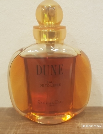 Винтажная Dune Christian Dior edt -1992 г 50/50 мл