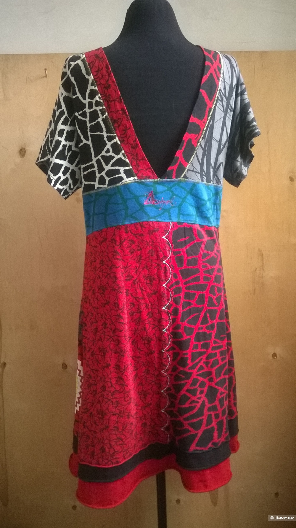 Платье "Desigual" р. XL (48-50 )