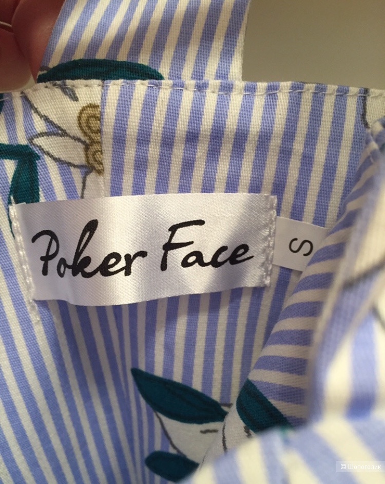 Платье PokerFace