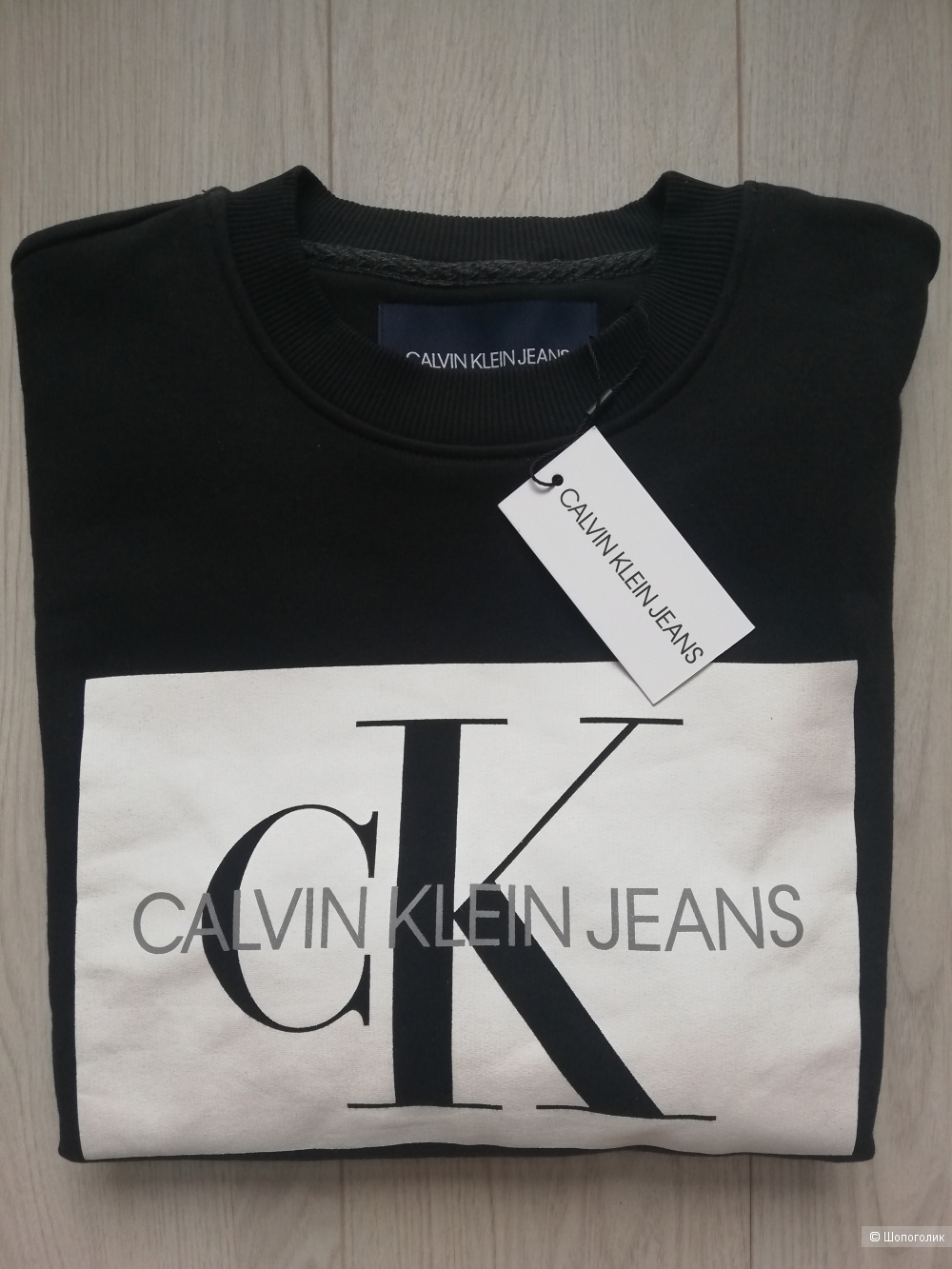 Толстовка Calvin Klein размер М