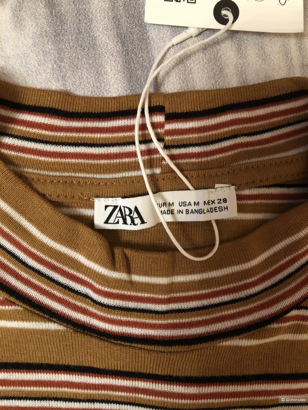Кофточка Zara размер 42-44
