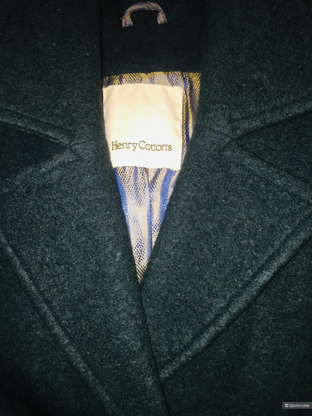 Пальто бренд Henry Cottons размер оверсайз от S до XL