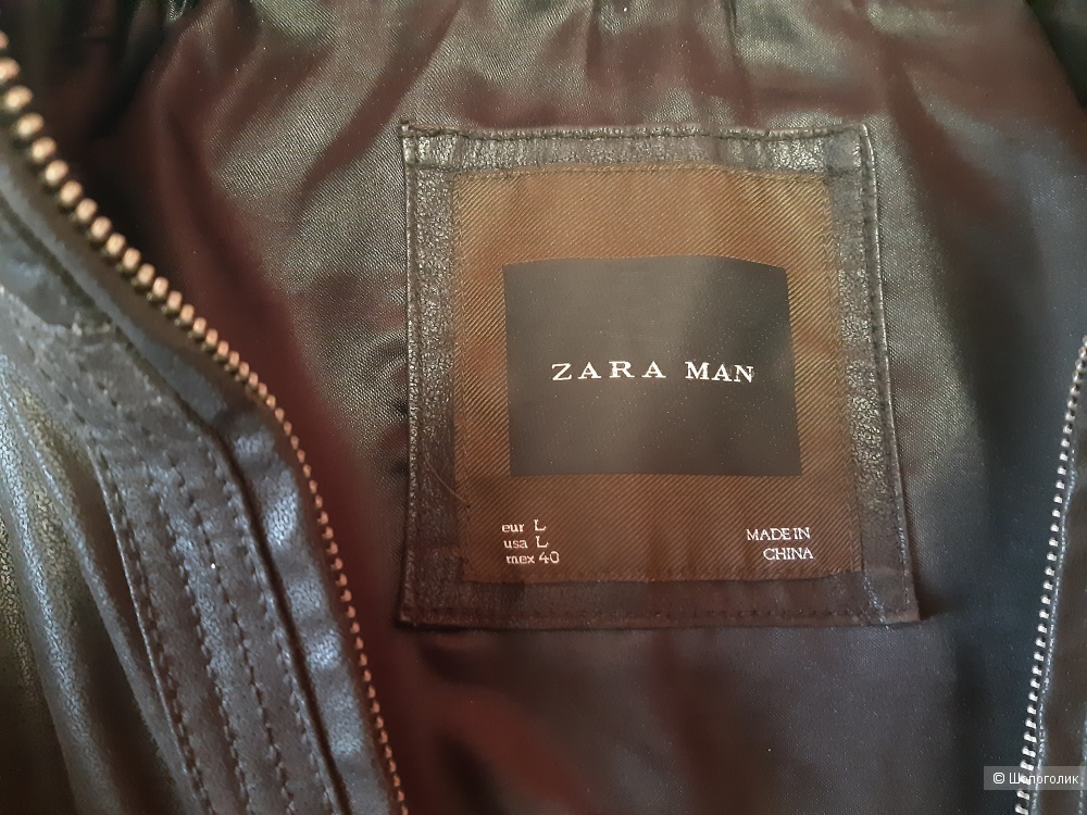 Кожаная куртка ZARA MAN, размер 46