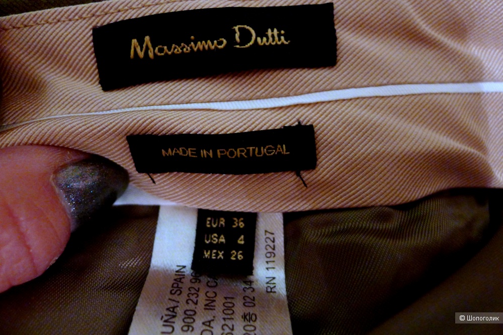 Брюки Massimo Dutti  размер 36