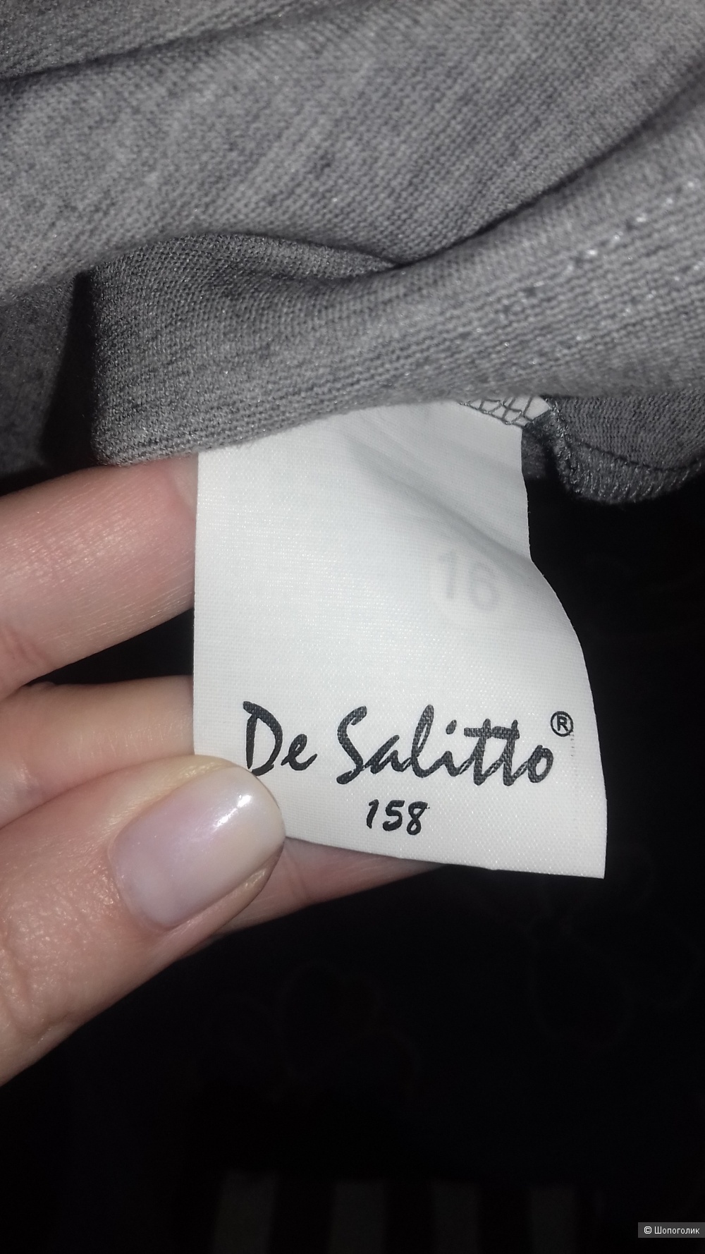 Комплектом для девочки юбка Miss Tati\платье De Salitto,10-11 лет