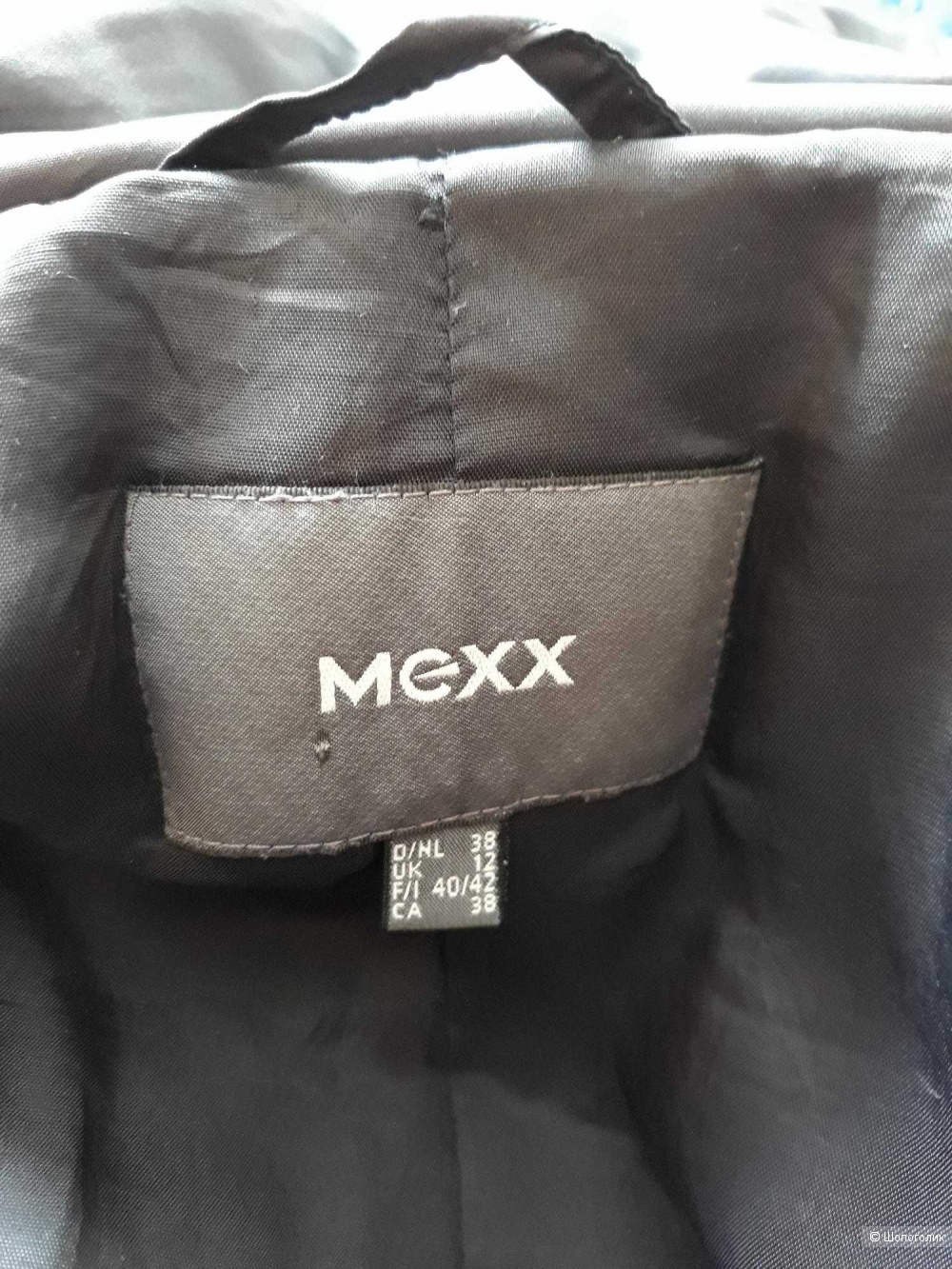 Утеплённая кутка Mexx, M-L