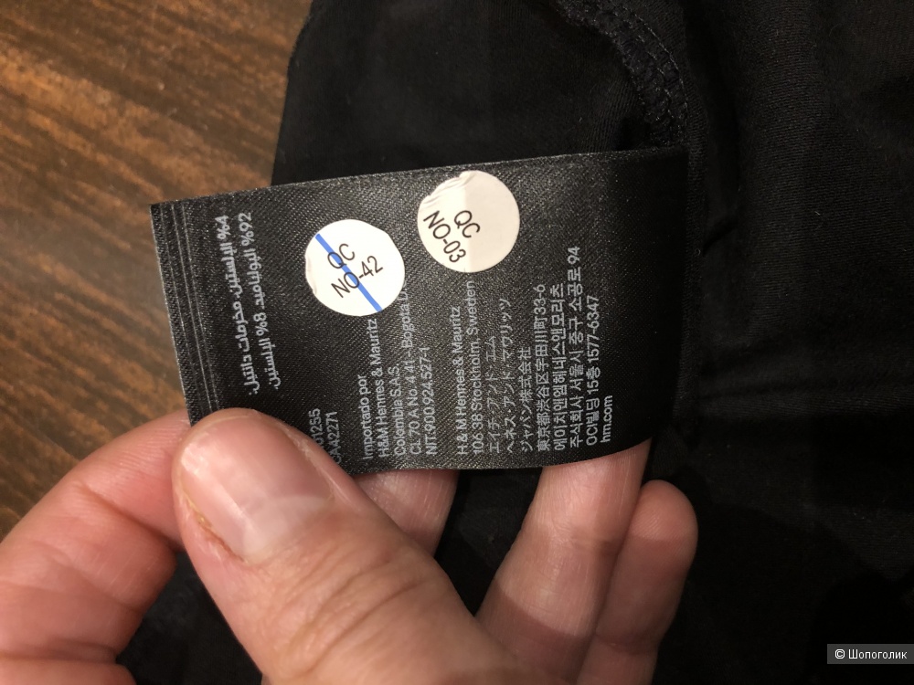 Топ H&M размер XS