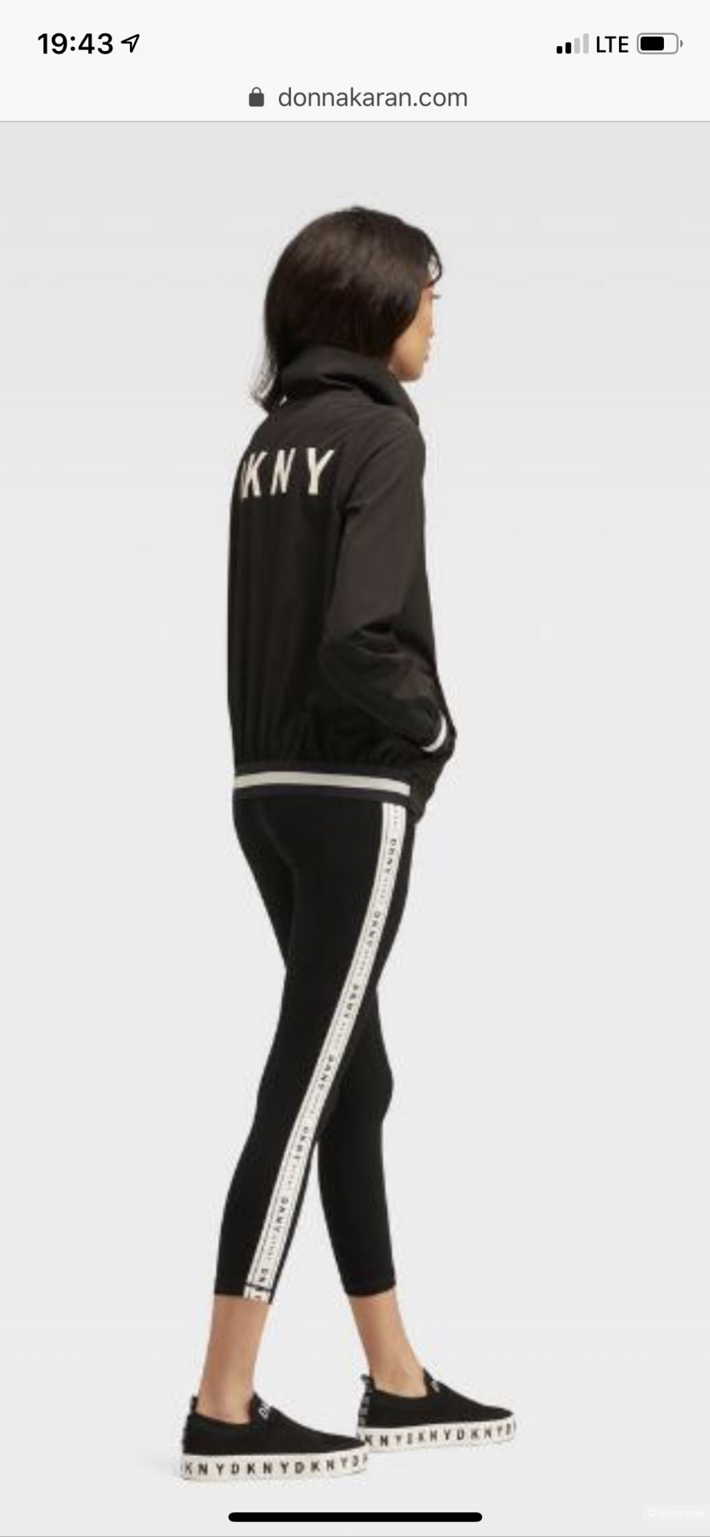 Ветровка-бомбер DKNY размер М