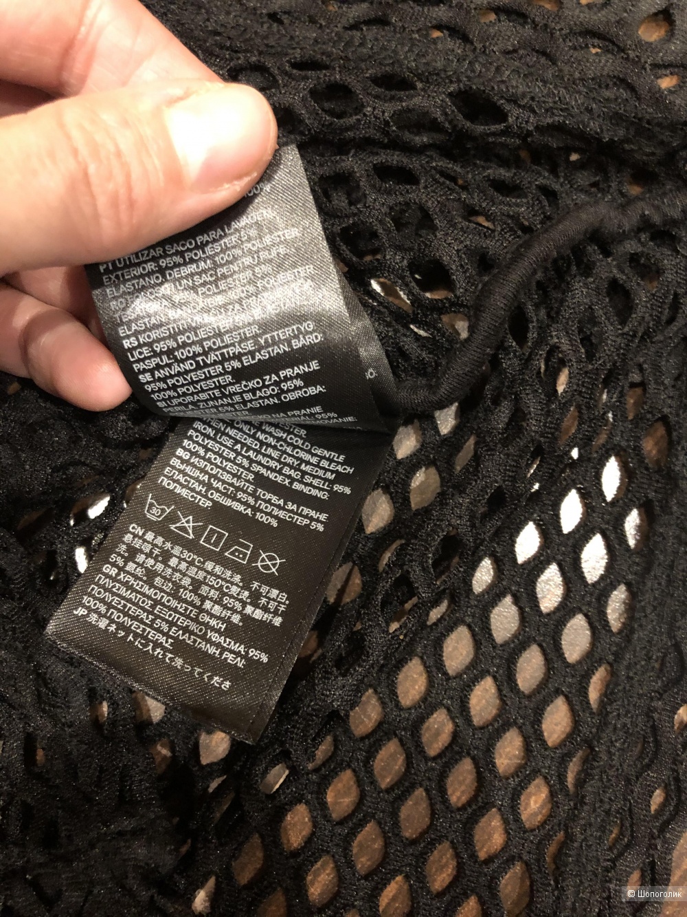 Кофта DIVIDED H&M размер XS