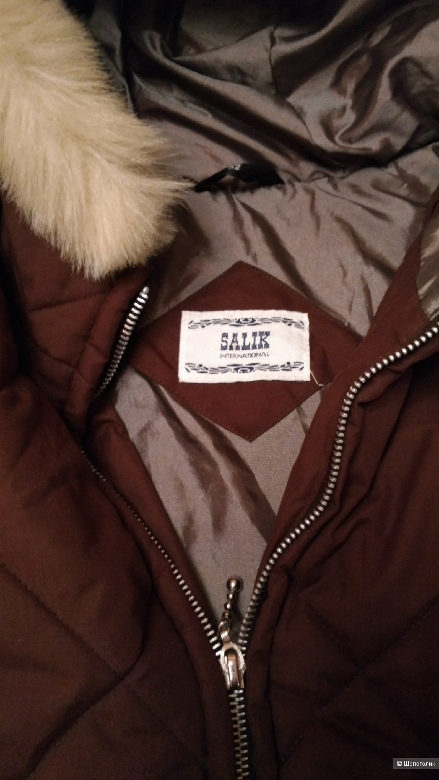 Куртка Salik размер 54