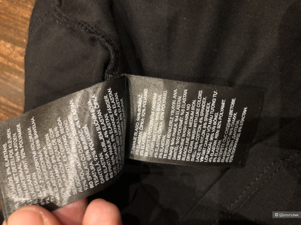 Топ H&M размер XS