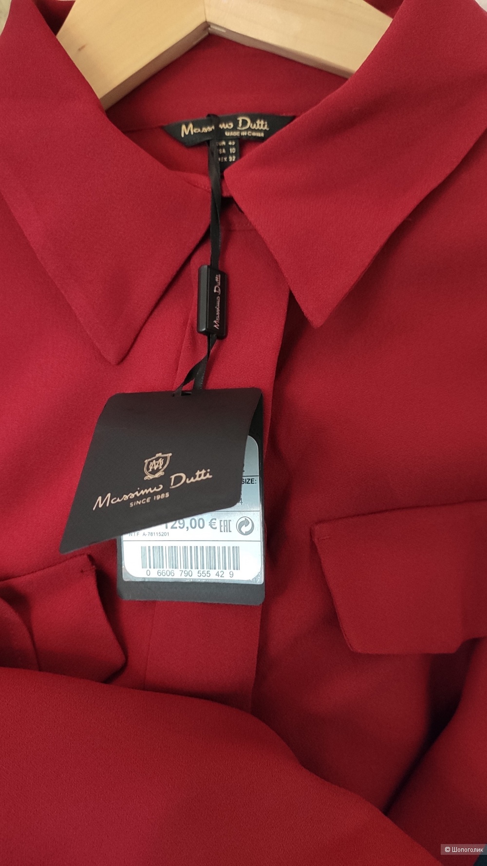 Платье Massimo Dutti,  42 (175/96A)