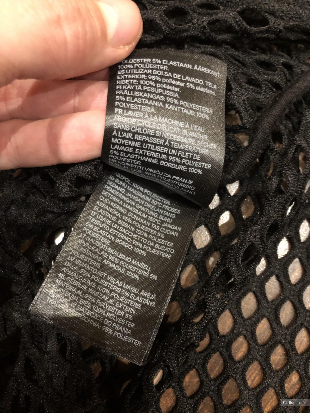 Кофта DIVIDED H&M размер XS