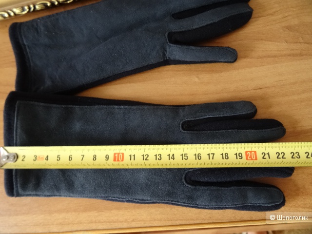 Перчатки, размер 7,5