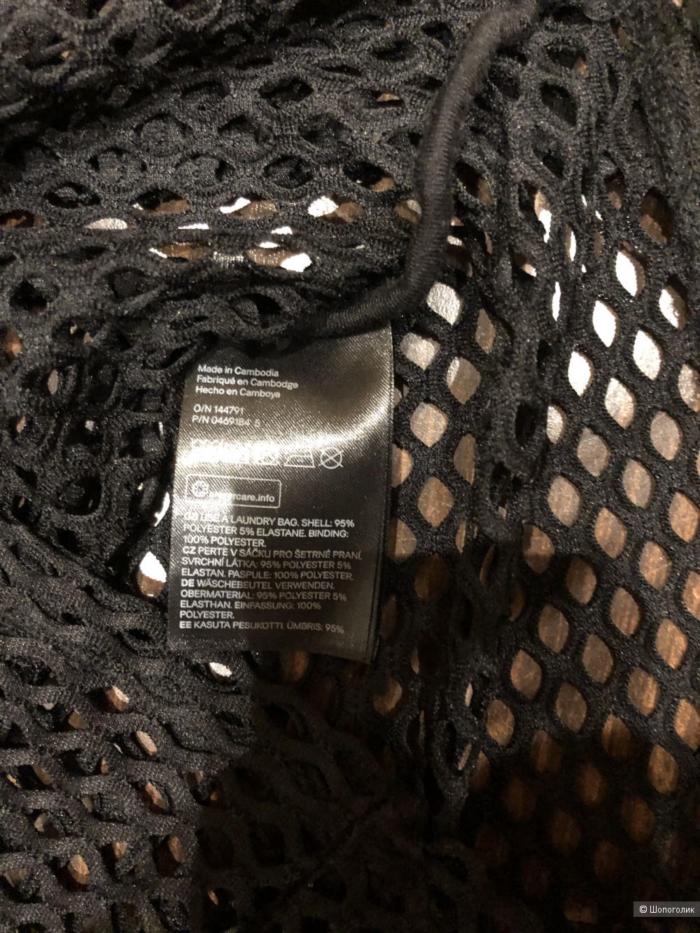 Кофта DIVIDED H&M размер XS