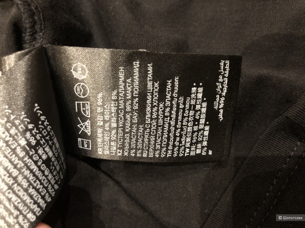 Топ H&M размер XS