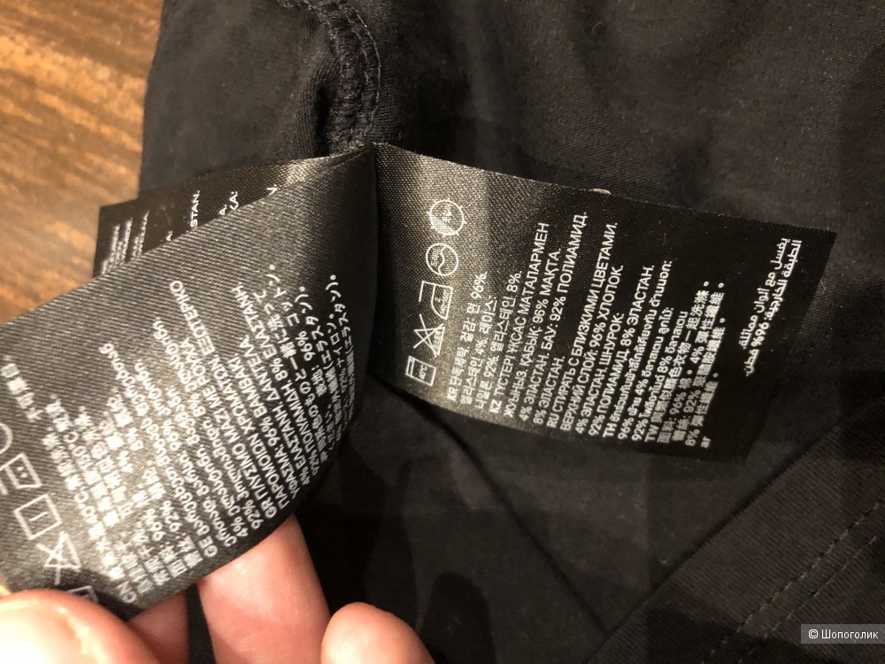 Топ H&M размер XS