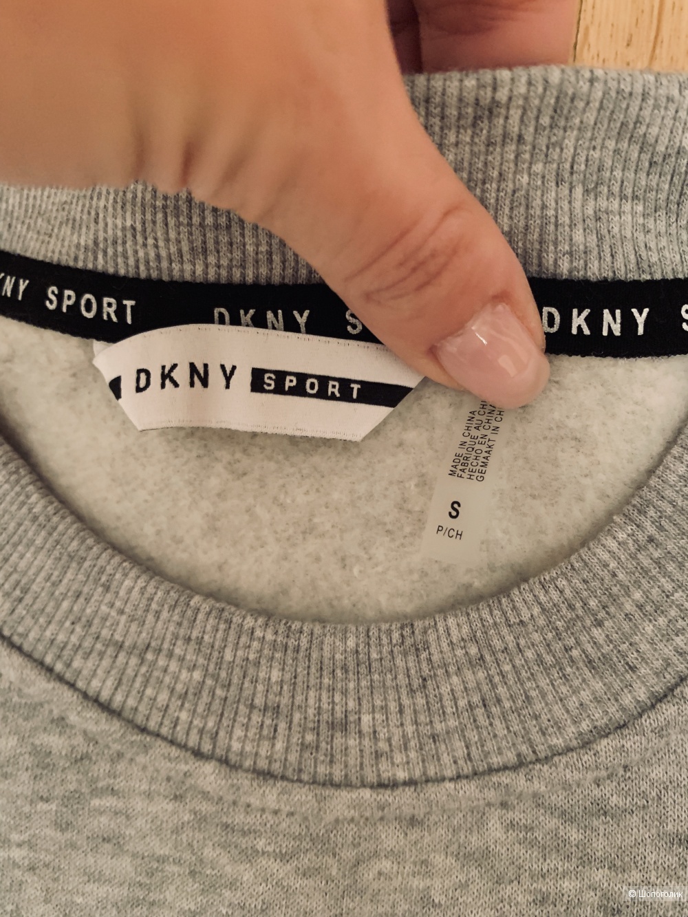 Свитшот с коротким рукавом серый DKNY S