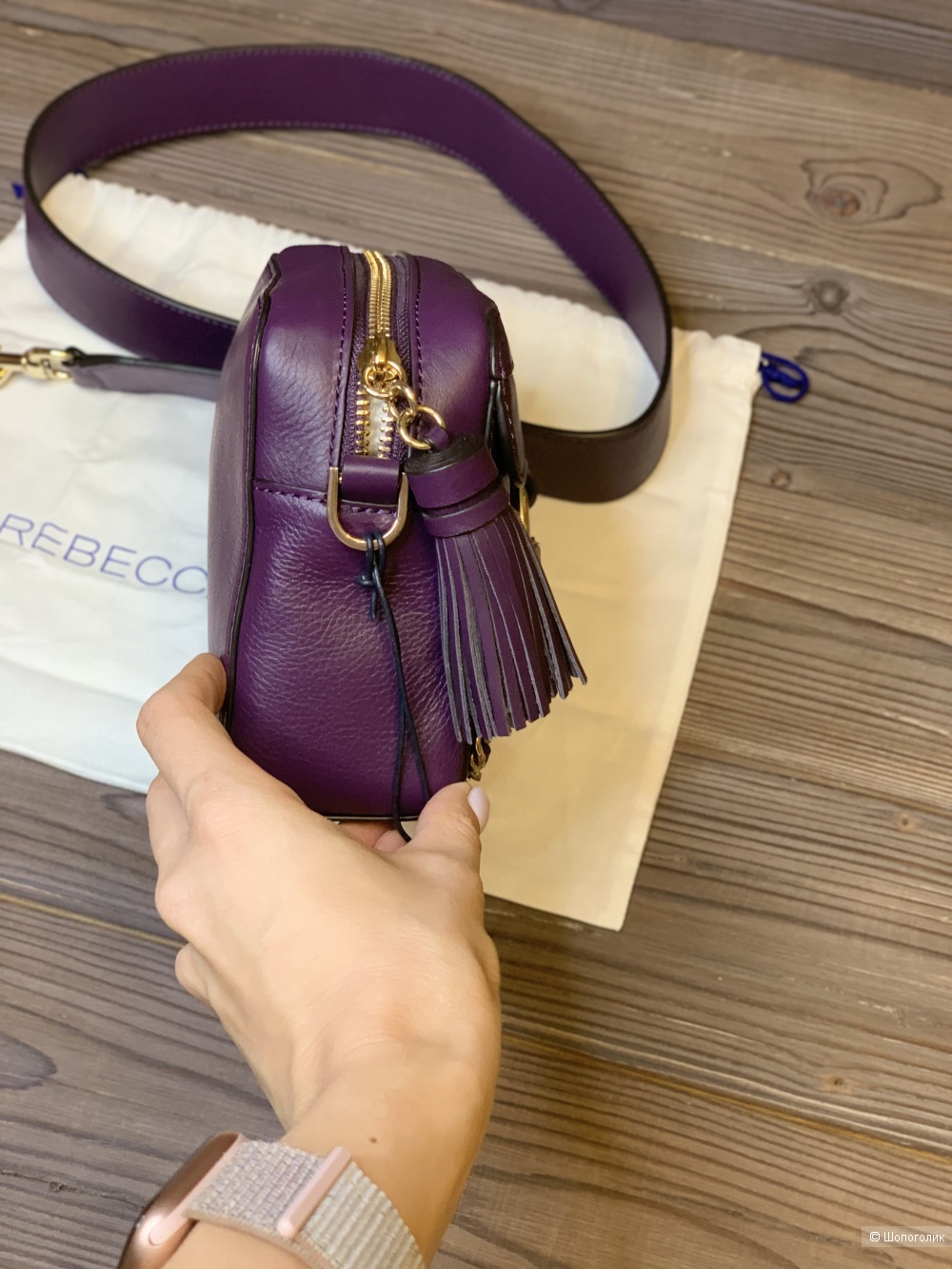 Сумка Rebecca Minkoff