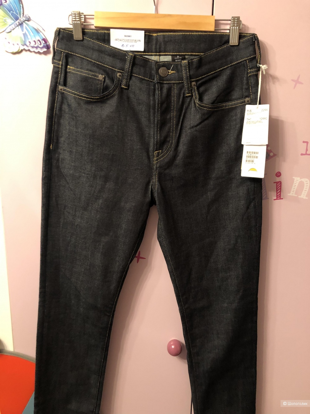 Мужские джинсы hm размер 31
