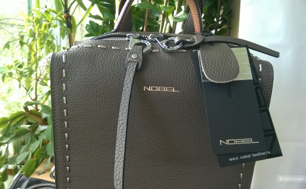 Женский рюкзак Nobel