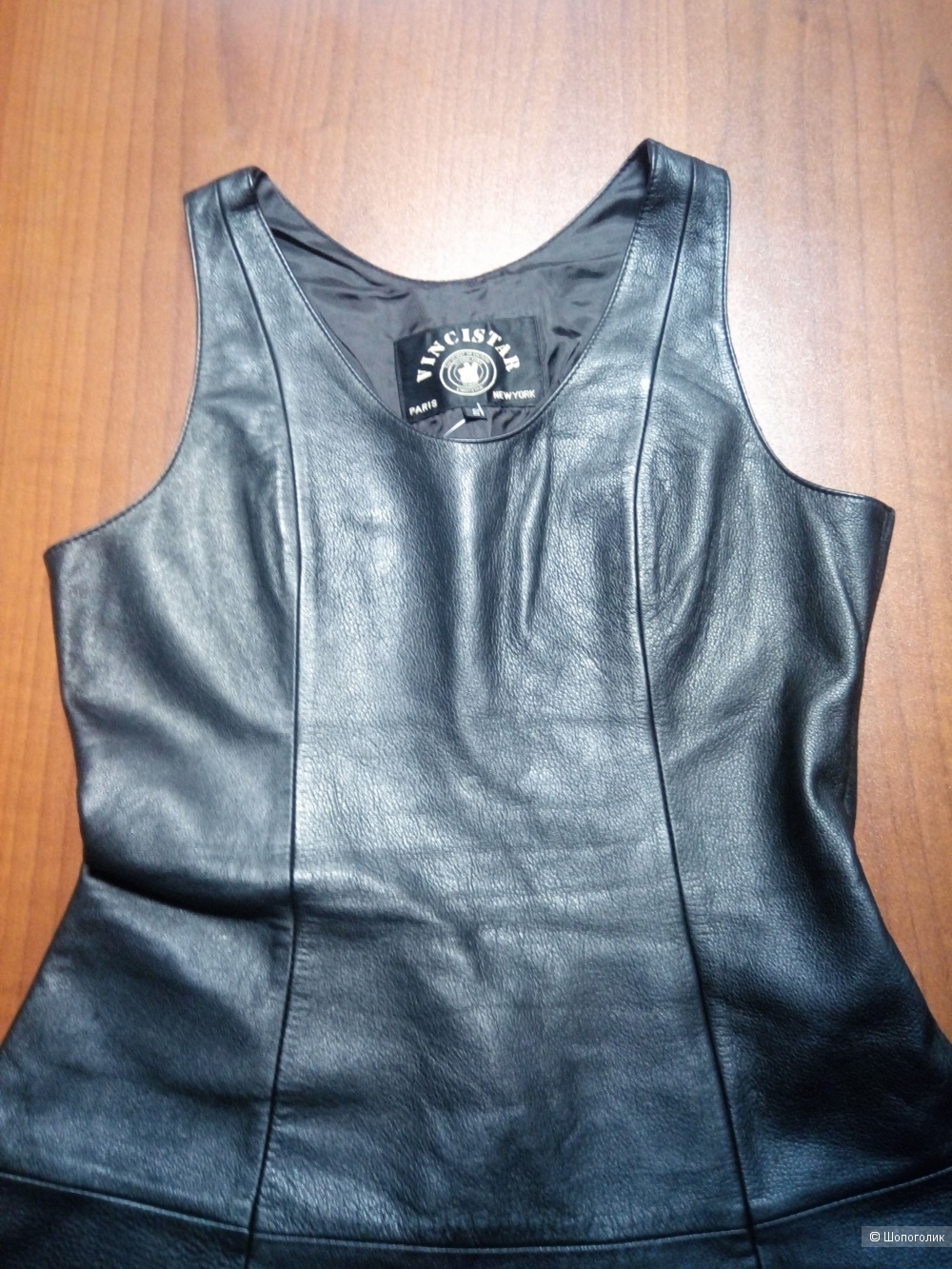 Платье-сарафан кожаный 42-44-46 Ru