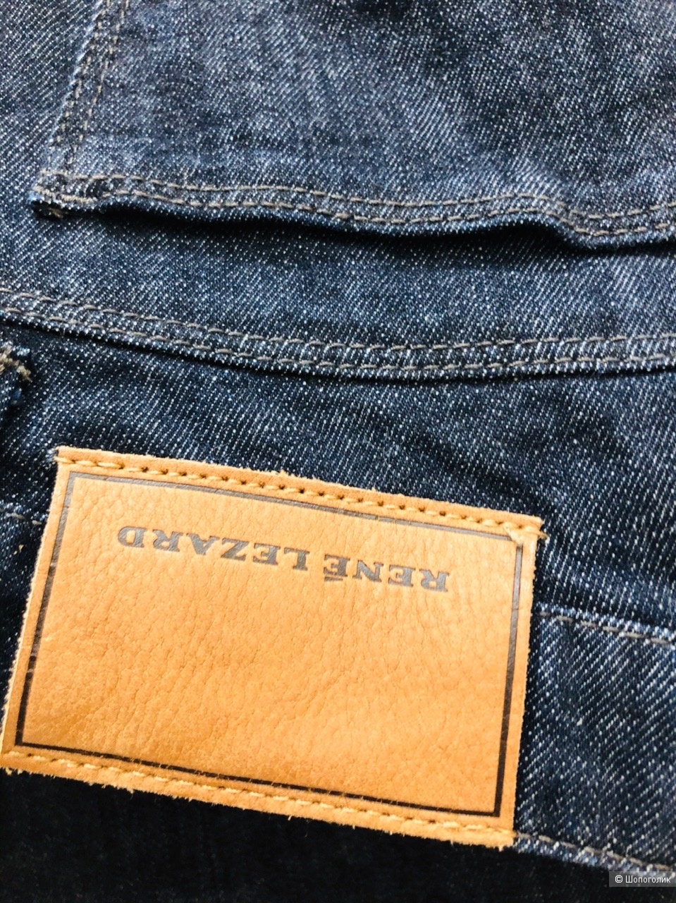 Джинсовые брюки RENÉ LEZARD Размер 36.