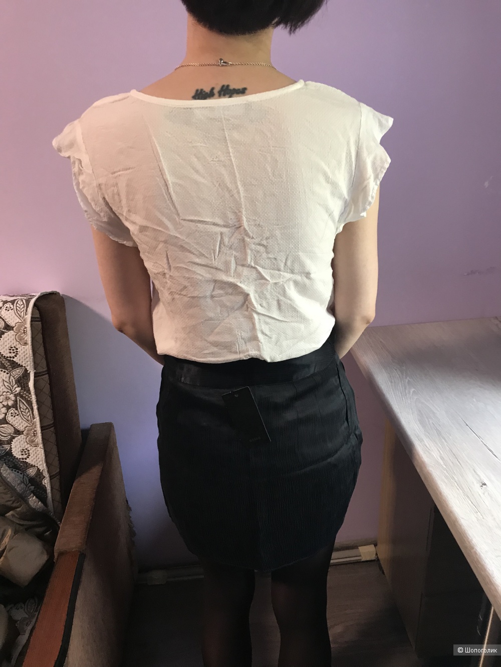 Комплект блузка и юбка Mango,42-44рус