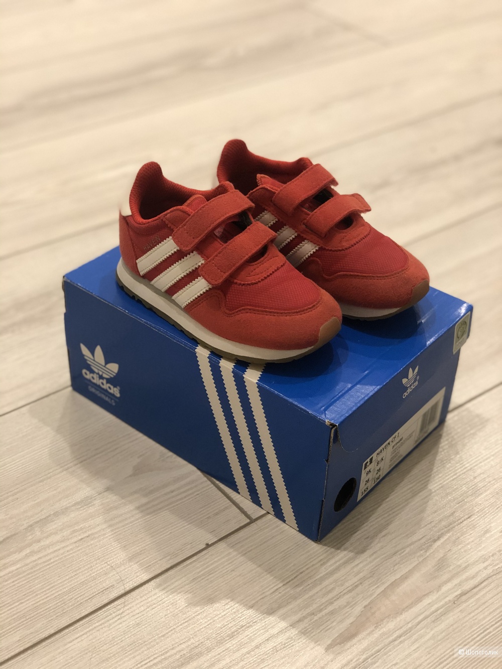 Кроссовки adidas originals, 26р-р