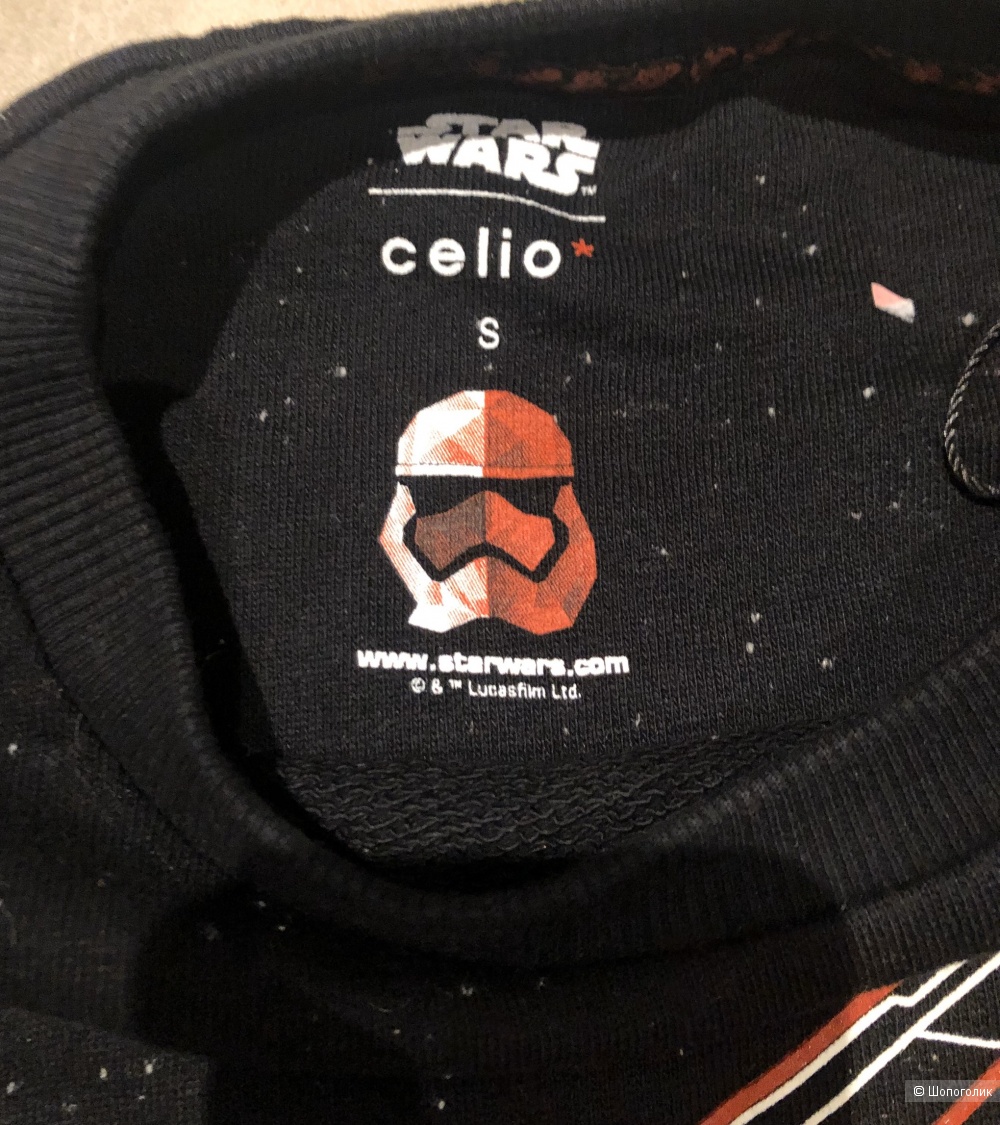 Свитшот Celio размер S Star Wars