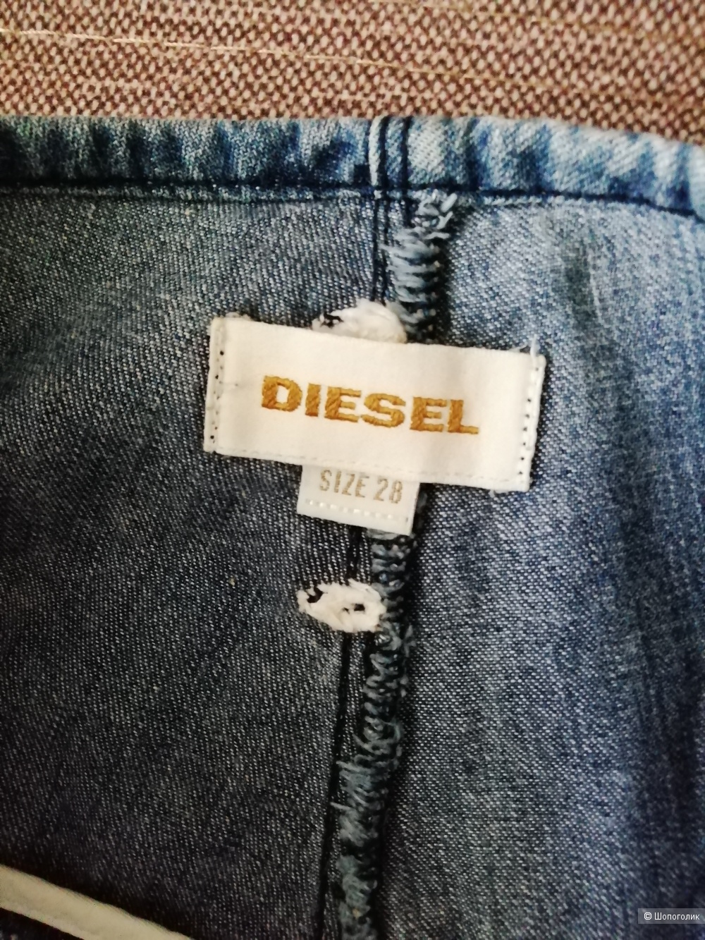 Джинсы «Diesel», р-р 46-48)
