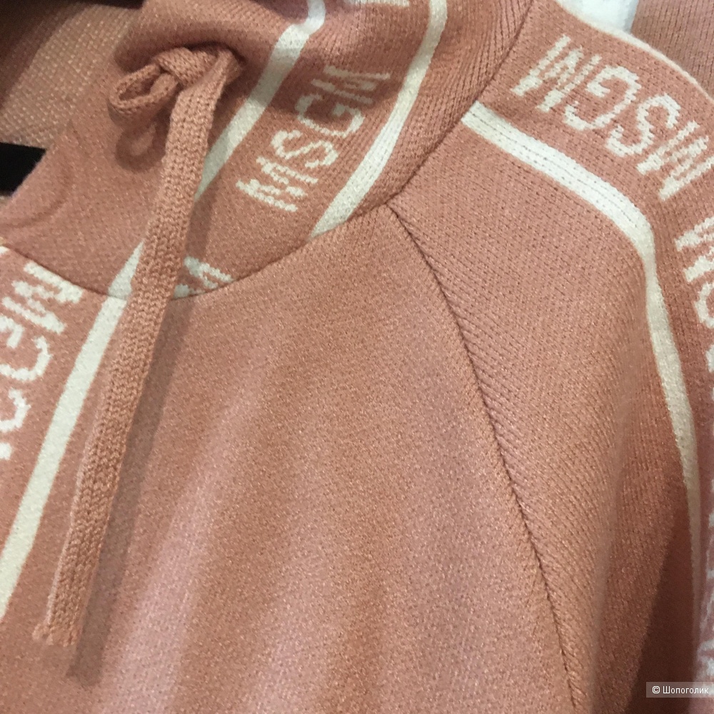 Костюм MSGM, 46-50