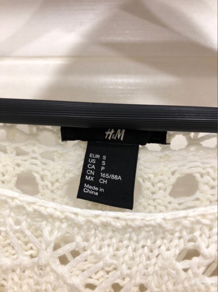 Платье "H&M".Размер S.
