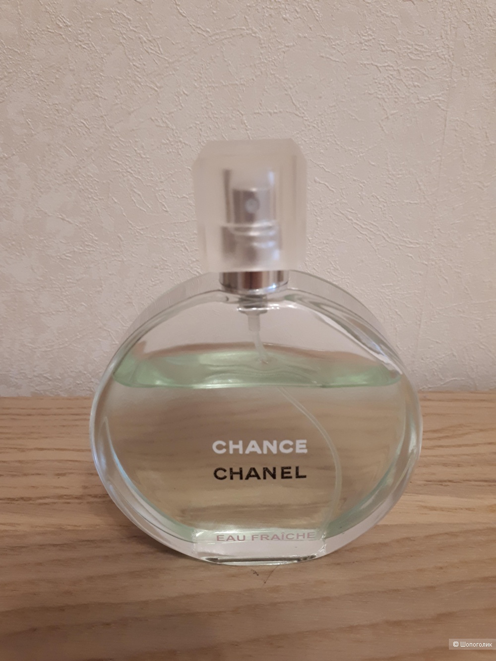 Туалетная вода Chanel Chance