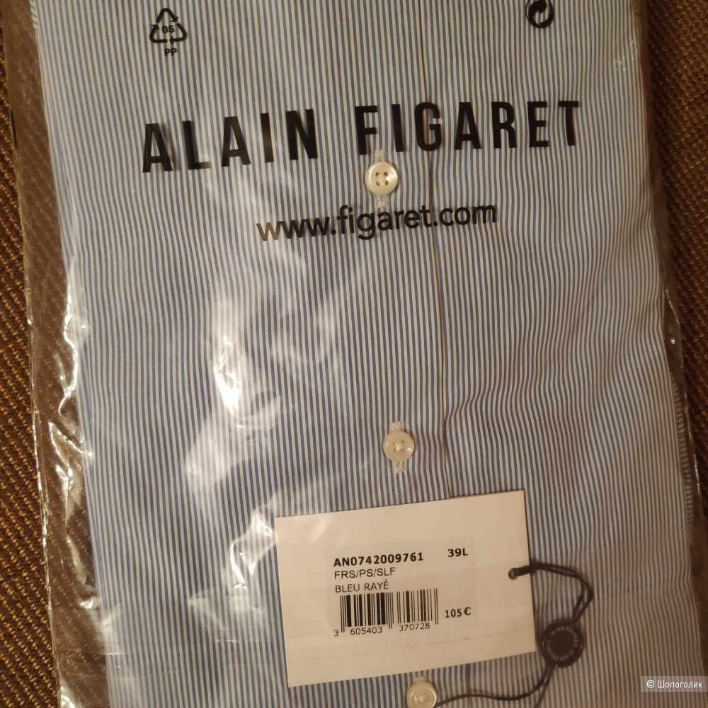 Рубашка Alain Figaret 39/L