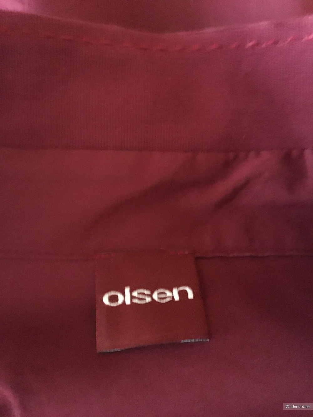 Рубашка Olsen , размер 46.