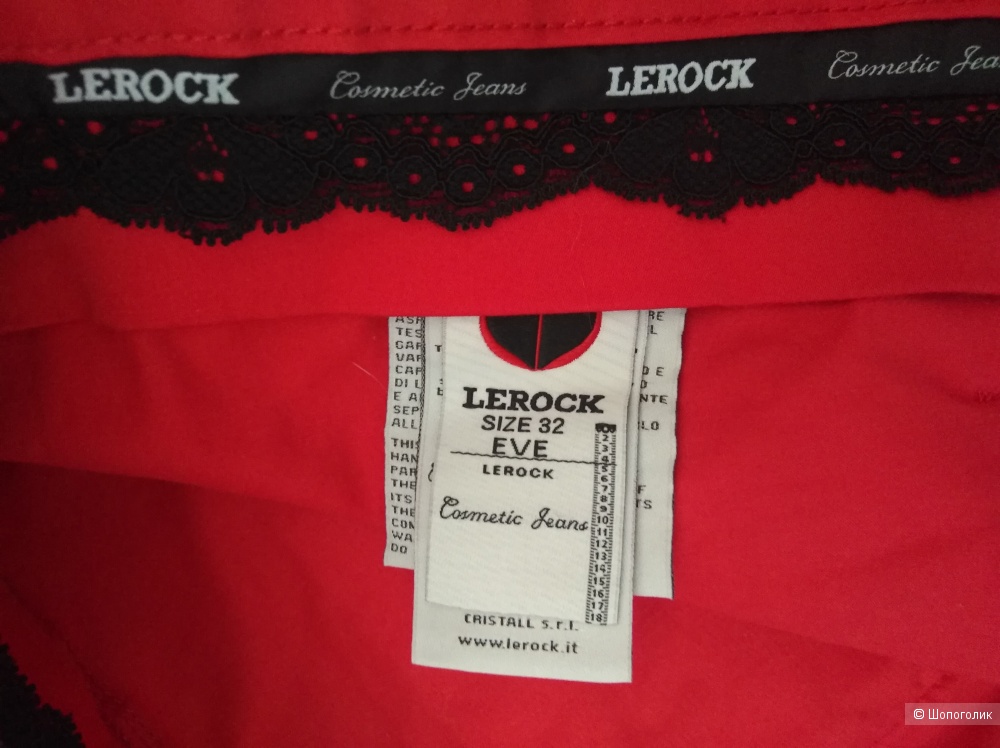 Брюки LeRock, 32 размер