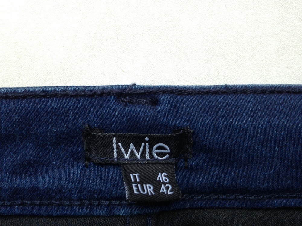 Джинсы " Iwie", XL размер
