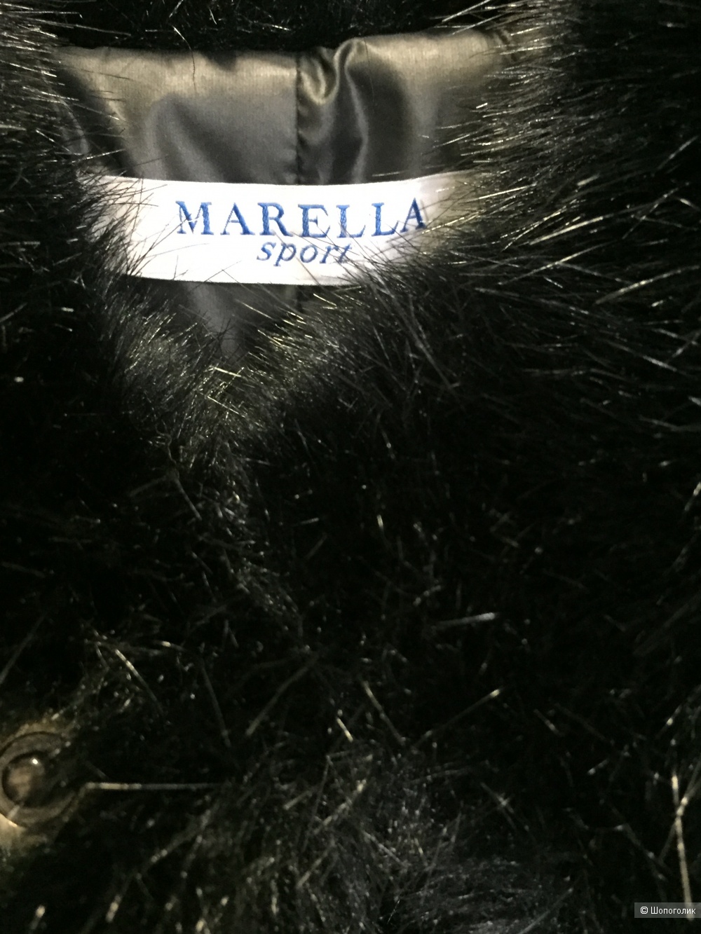 Куртка с меховыми вставками, Marella