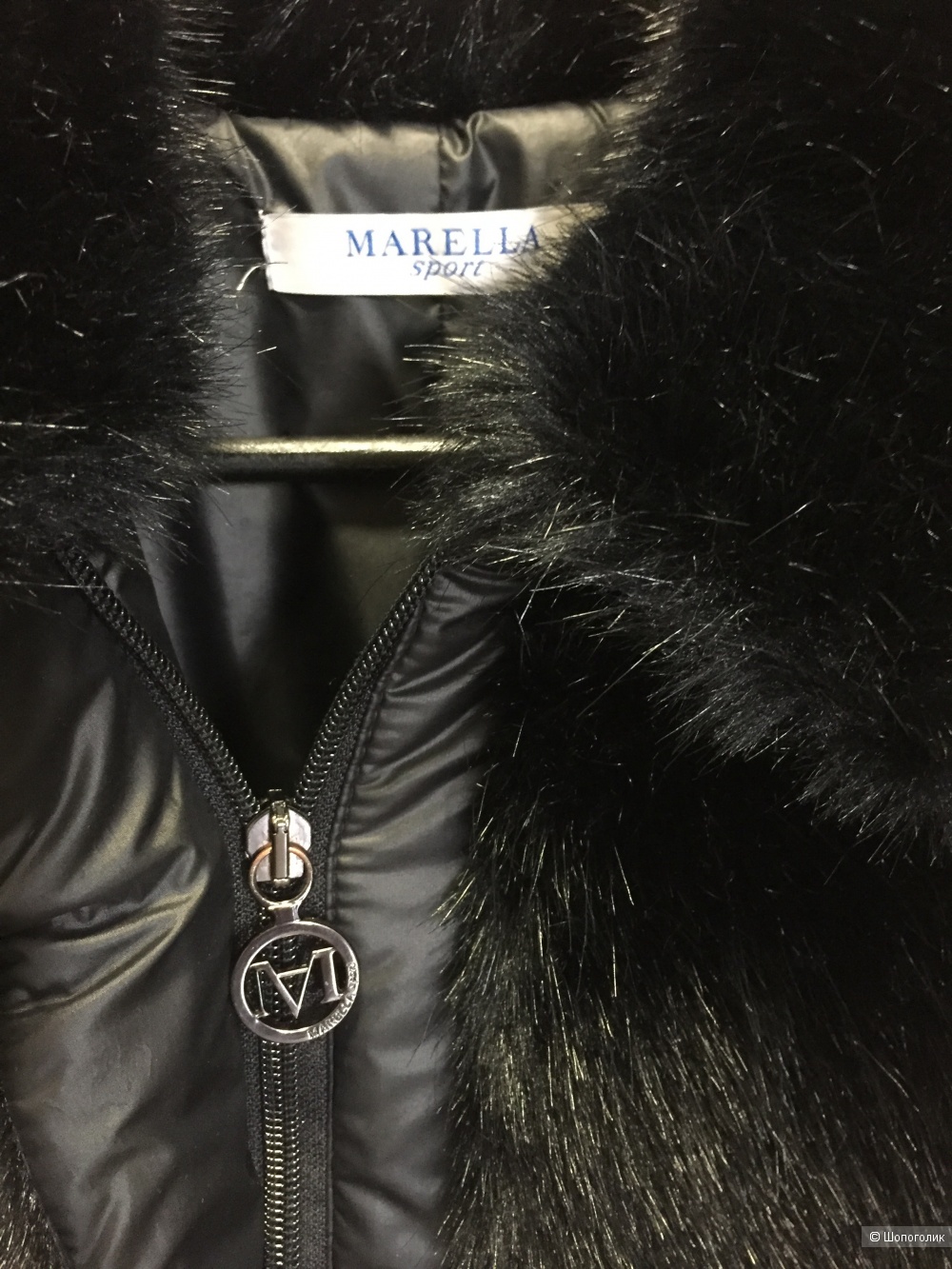 Куртка с меховыми вставками, Marella
