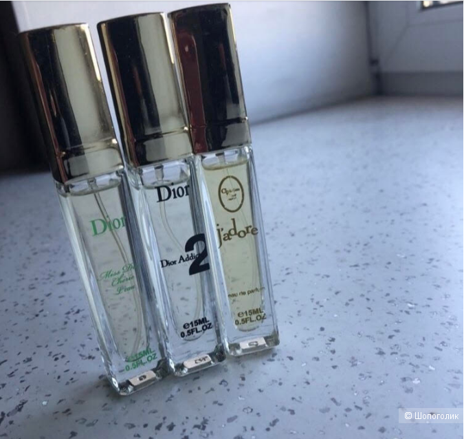 Духи, Трио миниатюр, Christian Dior 3*15 Ml