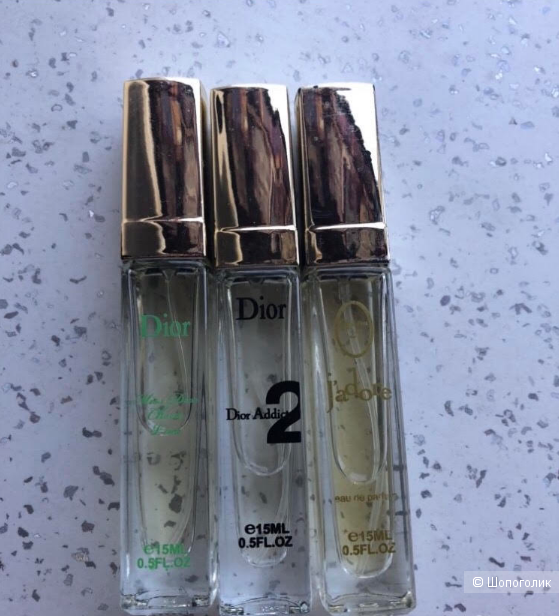 Духи, Трио миниатюр, Christian Dior 3*15 Ml