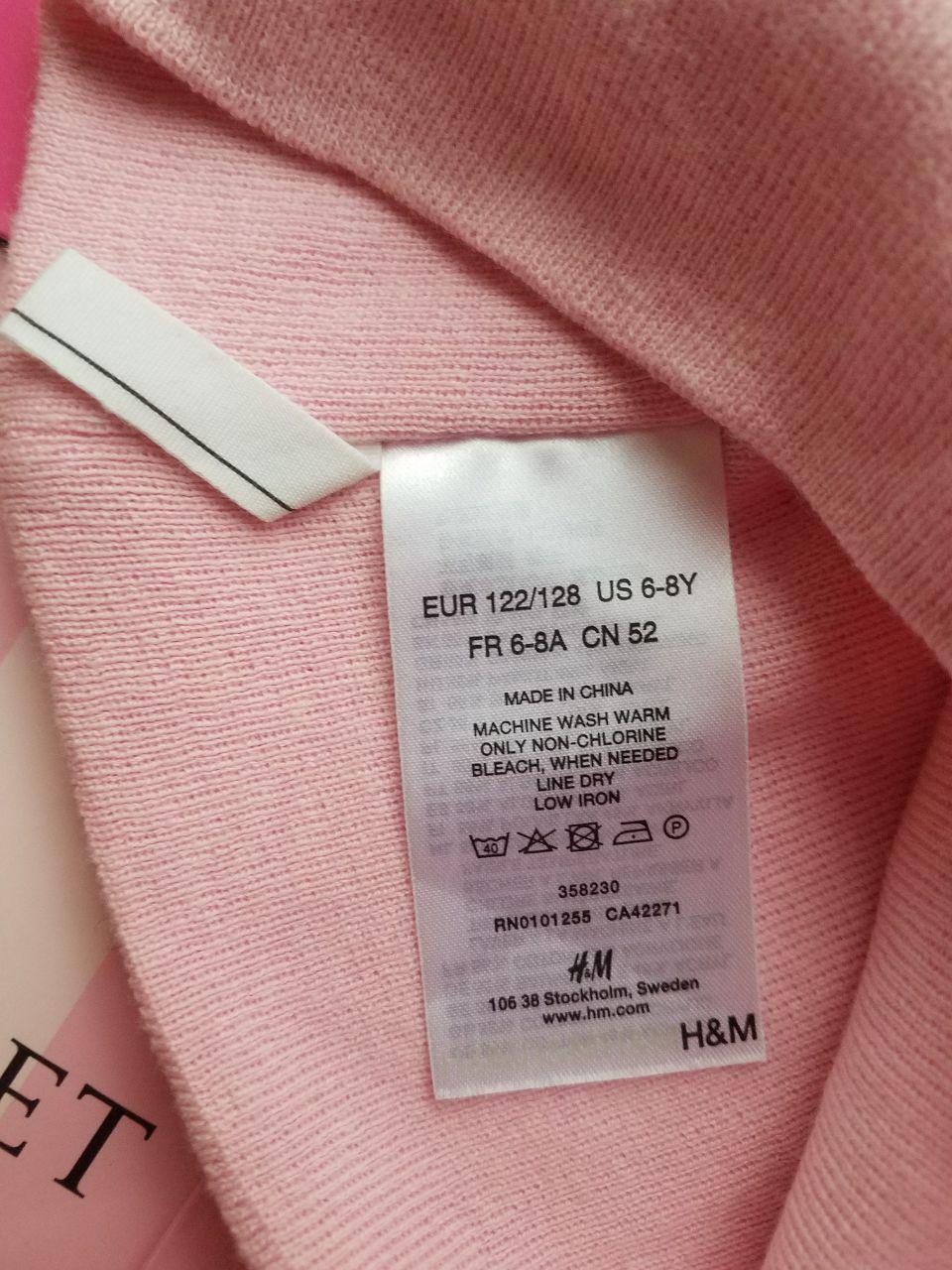 Шапка H&M