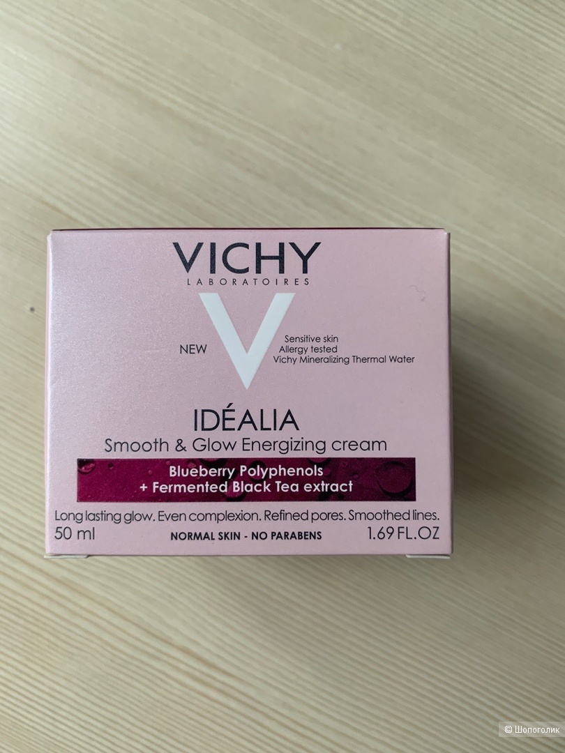 Дневной крем для лица Vichy Idealia, 50 мл